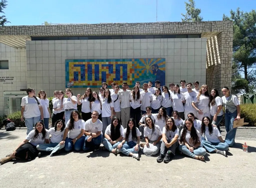 מליאת מועצת התלמידים והנוער הארצית תשפ״ה