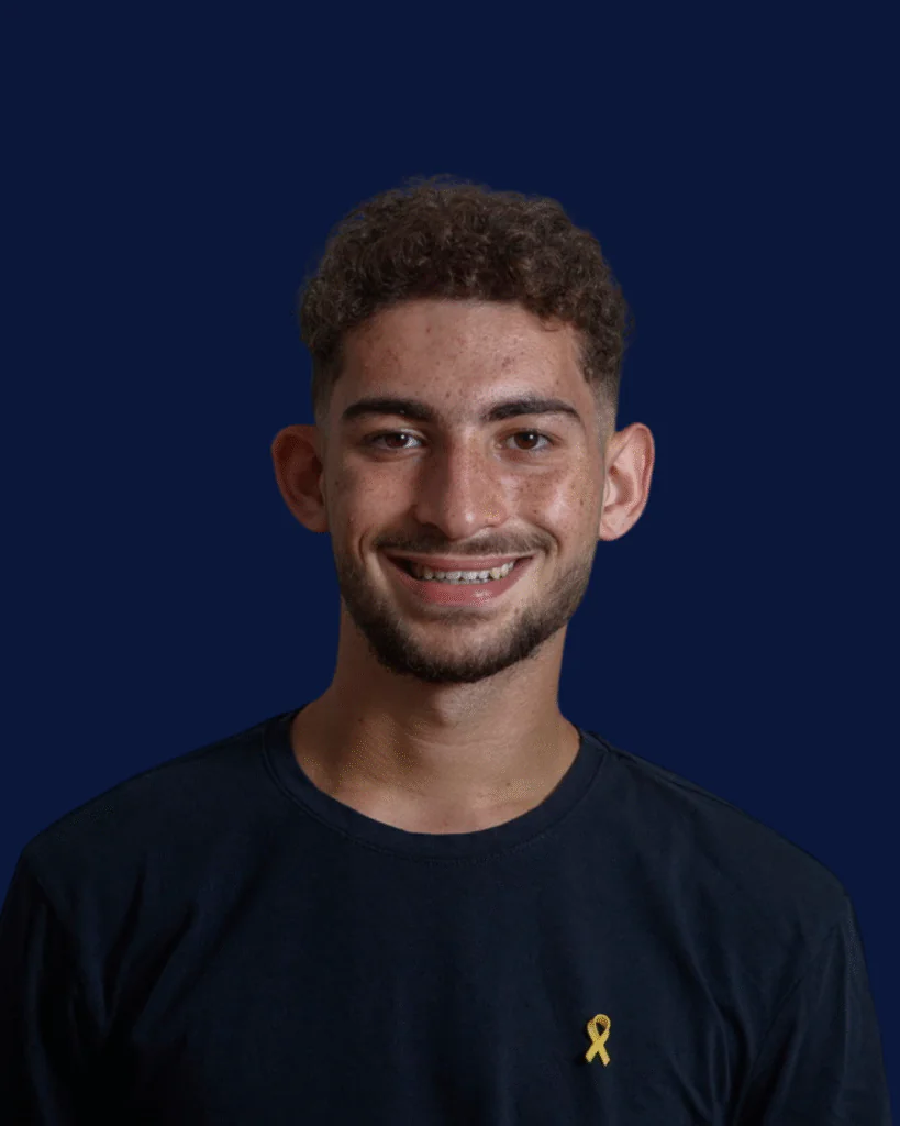 תמונה של דרור כהן